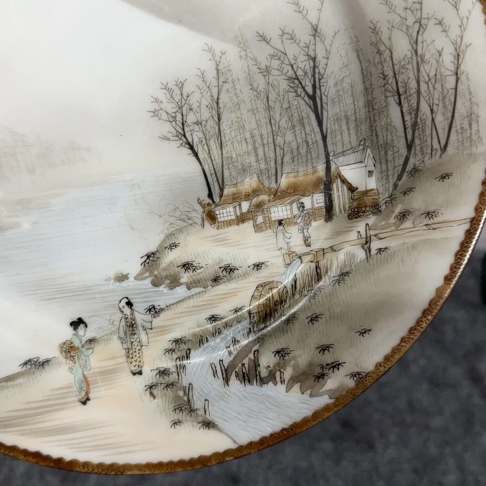 VTG 1930s Japanese Kutani Porcelain Plate 8.5